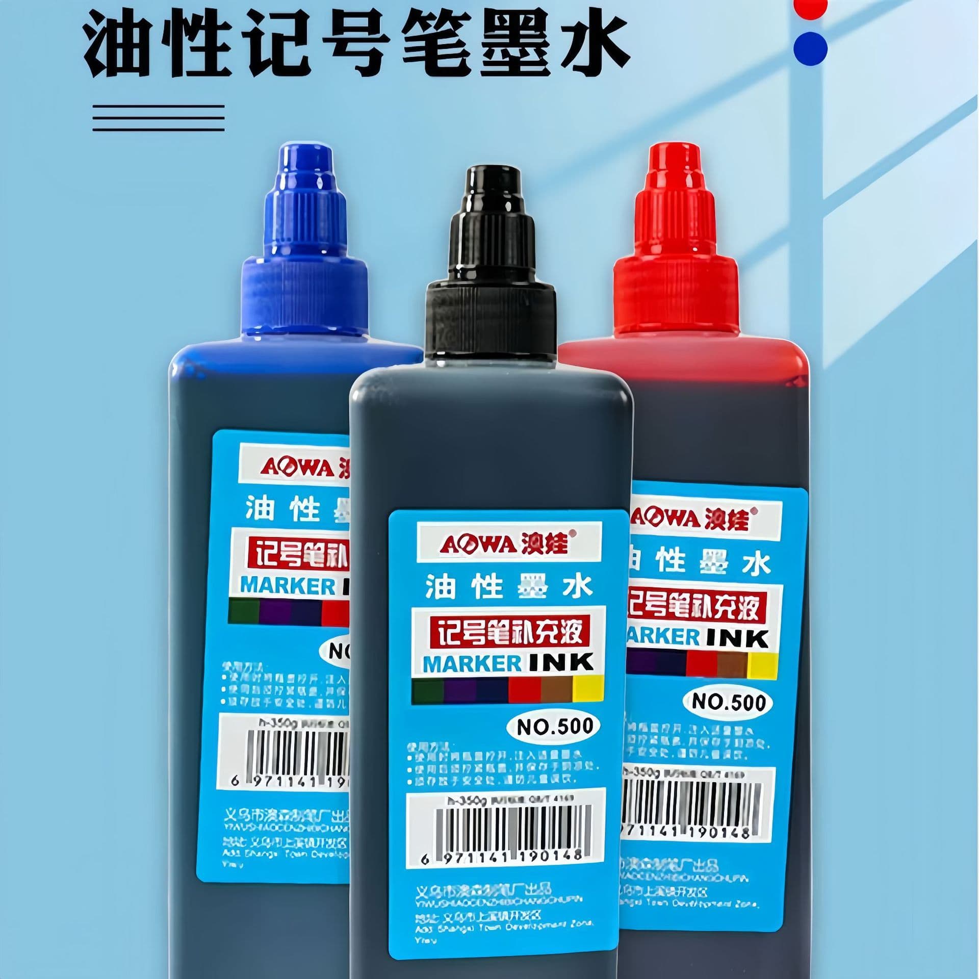 Marker Pen Ink Refill, Non-Erasable Black Oil-Based, Fade-Resistant, Broad Tip Marker Ink Black