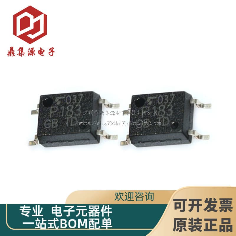 TLP183 (GB-TPL package, SOP-4, TLP183GB, surface mount optocoupler, isolator, electronic TLP183)