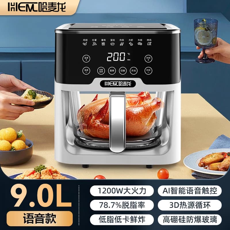 Smart Voice Air Fryer for Home, Visual Automatic Multifunctional Large Capacity Electric Deep Fryer with Borosilicate Glass