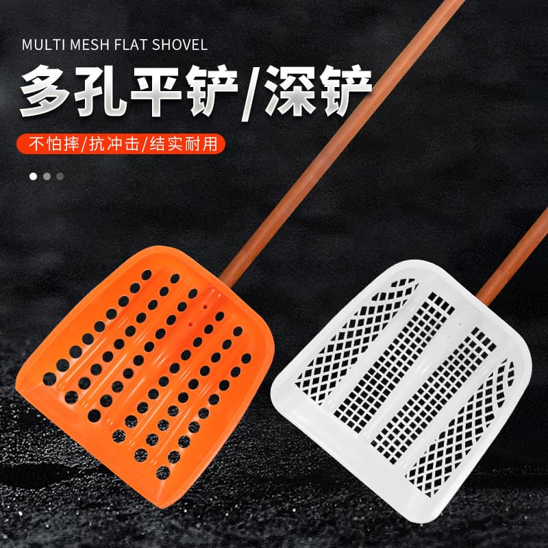 Porous plastic shovel hollow deep shovel shallow shovel peanut shovel corn mesh shovel corn shovel corn lifting drain shovel pile grain shovel snow