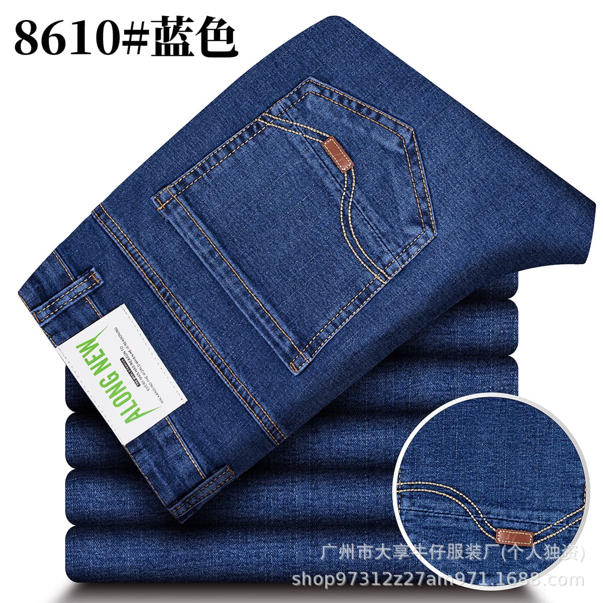 Men's Summer Thin Straight Leg Loose Business Jeans Wear Resistant Workwear Large Size Long Pants Casual Loose Fit Jeans