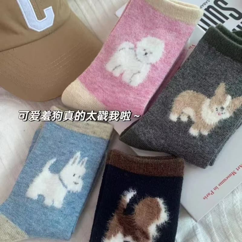 Autumn/Winter Japanese Style Flocked Puppy Cotton Wool Socks for Women, Warm Mid-Calf Socks, Cute and Simple Color Block Cartoon Socks