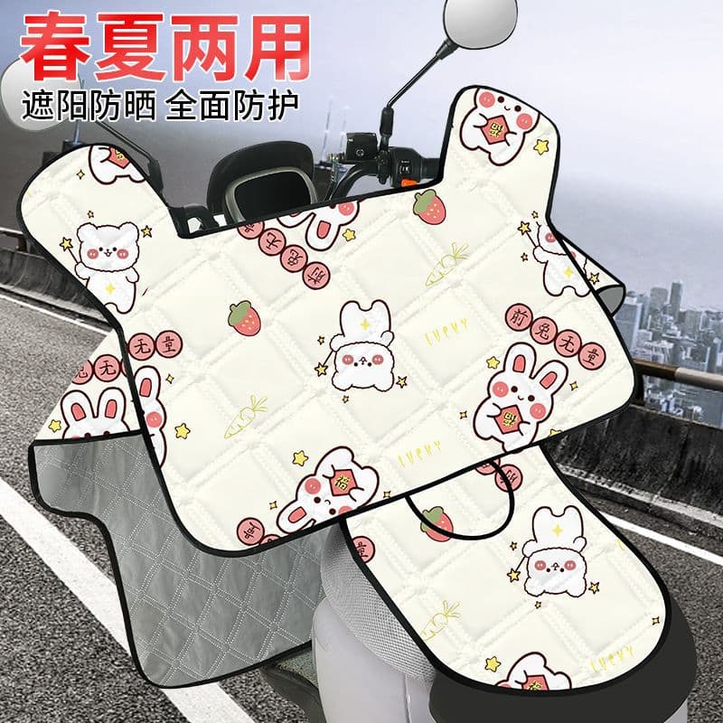 Electric Scooter Windshield Cover Summer Sunshade Cover Battery Vehicle Sun Shield Windproof Jacket All-Season Use
