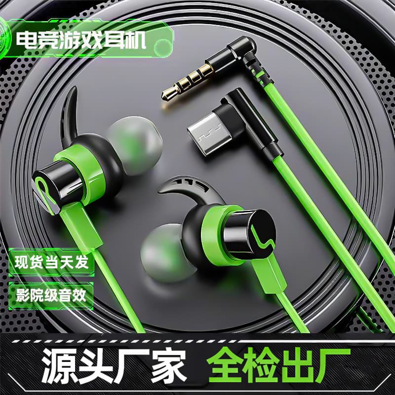 Gaming Headset for Black Shark OPPO VIVO PUBG Mobile Laptop Type-C Digital Earphone