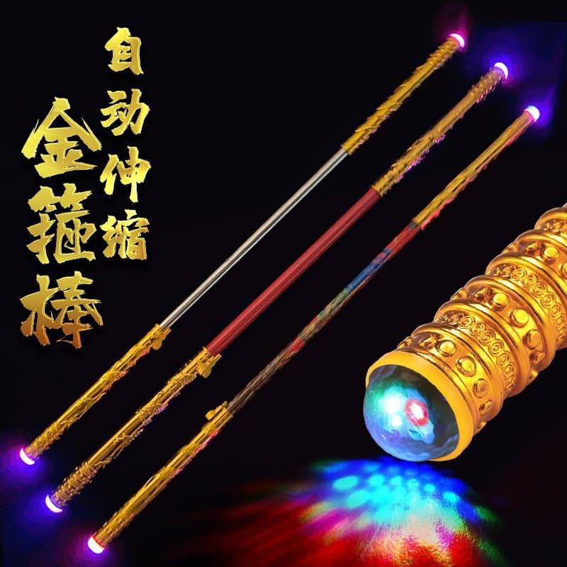 Children's Stainless Steel Golden Staff Sun Wukong Golden Slingshot Retractable Rod Monkey King Performance Prop Boys Toy