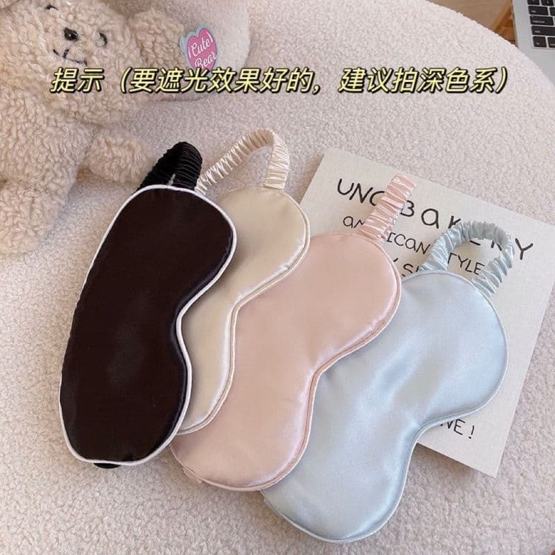 Silk sleeping mask with shading function, helps alleviate eye strain and fatigue during naps
