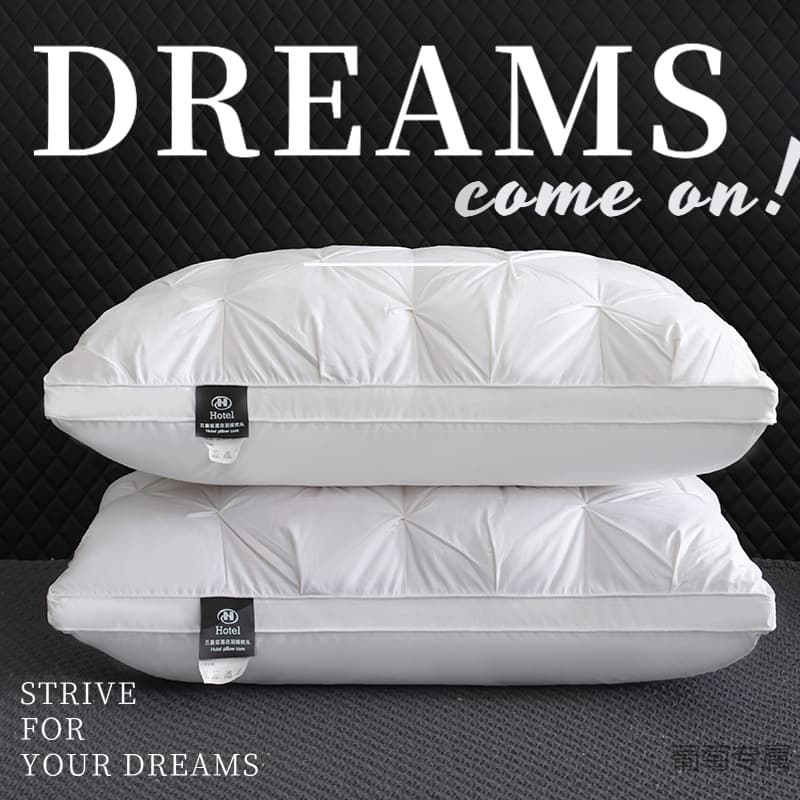 High-Quality Down Pillow, 3D Medium Pillow, Cotton Twisted Down Pillow, Goose Down Pillow, Five-Star Hotel Pillow Core