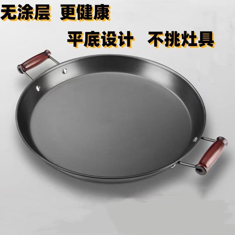Thickened Double-Ear Frying Pan Flat-Bottom Skillet Commercial Teppanyaki Home BBQ Street Stall Pancake Griddle