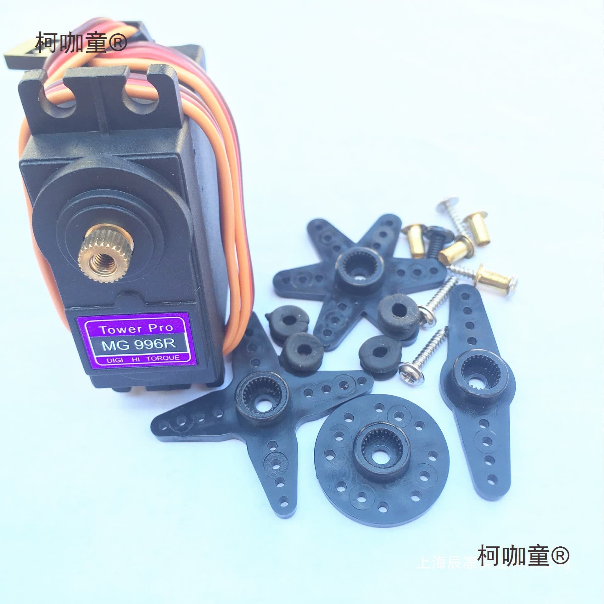 MG996R Servo Robot Boat Car Aircraft Model MG995 Upgrade 55g Metal Gear High Torque Maitebao