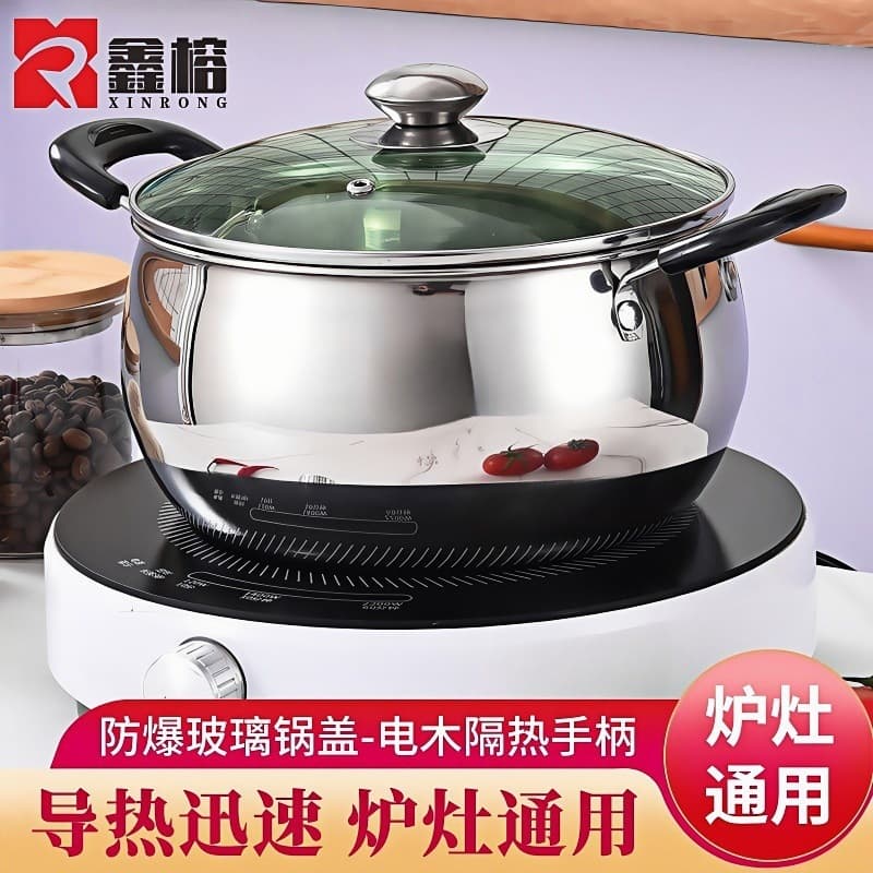 Extra Thick Large Capacity Stainless Steel Double-Ear Soup Pot, Food-grade Home Soup Pot, Stew Pot, Porridge, Noodle, Milk Pot, Hot Pot