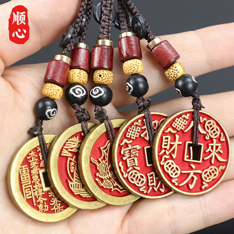 Shunxin Mountain Ghost Coin Pendant with Cinnabar Antique Style, Antique Coin Keychain, Wholesale Manufacturer