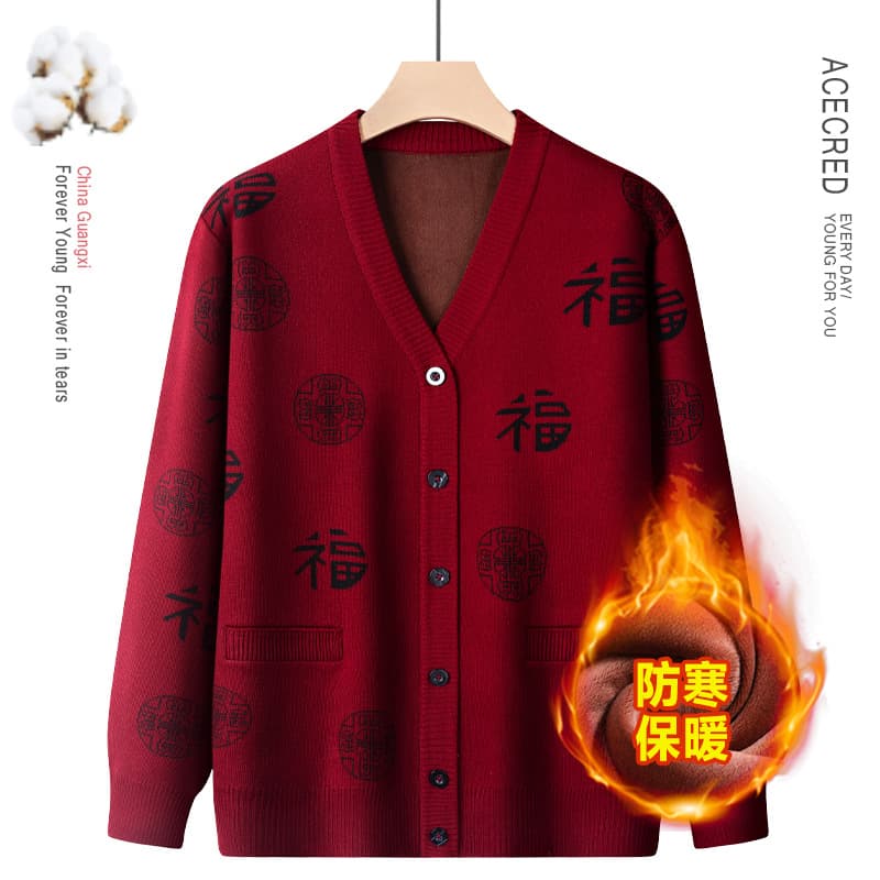 Fu" Character New Style Sweater V-Neck Middle-Aged and Elderly Dad Outfit Jacket Warm Knitwear Festive Cardigan Top Loose Winter