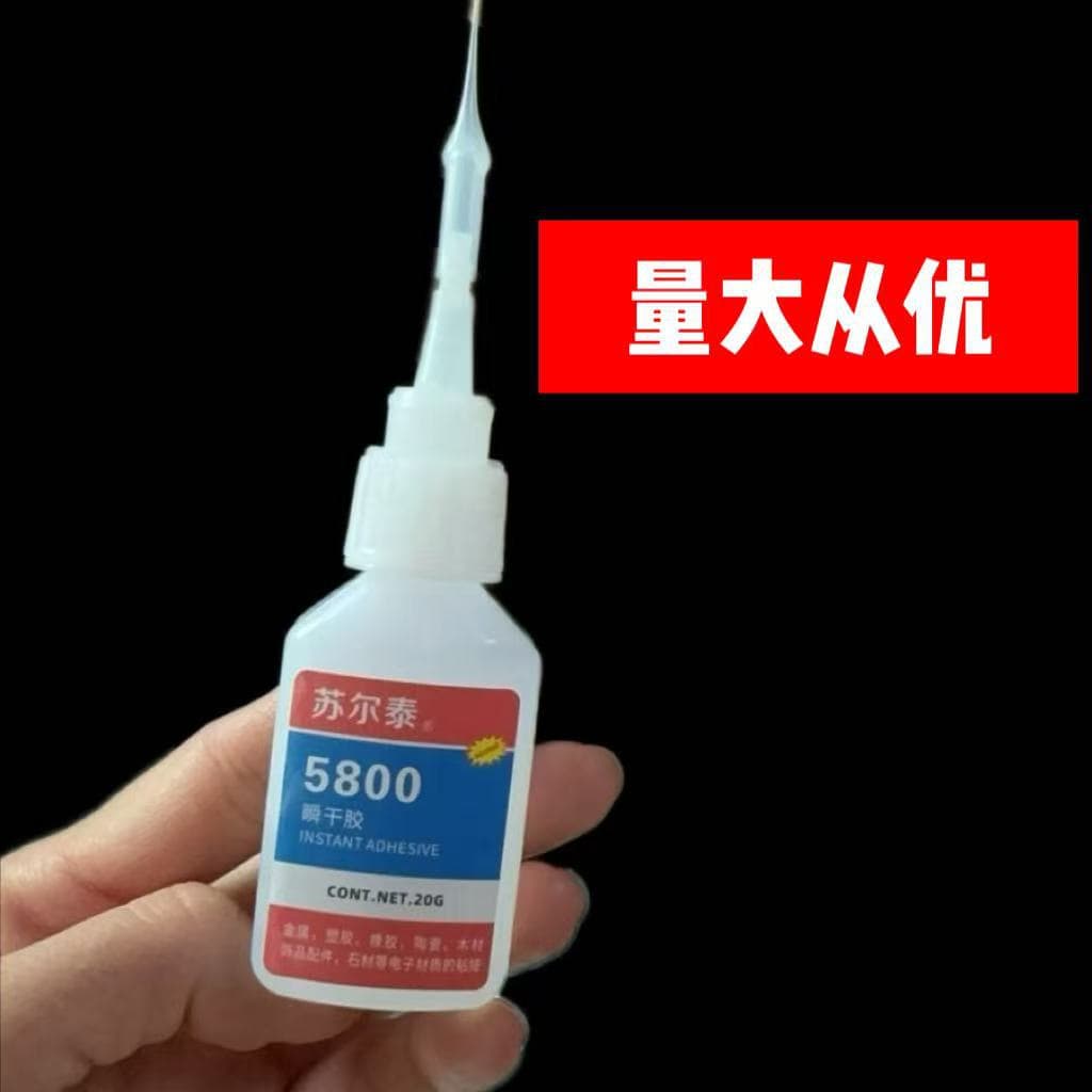 Wholesale Cross-border 5800 Super Glue for Iron, Metal, Plastic, Wood - Transparent Liquid Universal Multipurpose Adhesive