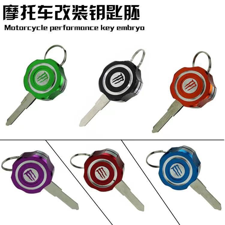 Motorcycle accessories modified key head Fuxi Ghost Fire Swift Eagle key embryo ghost claw key chain