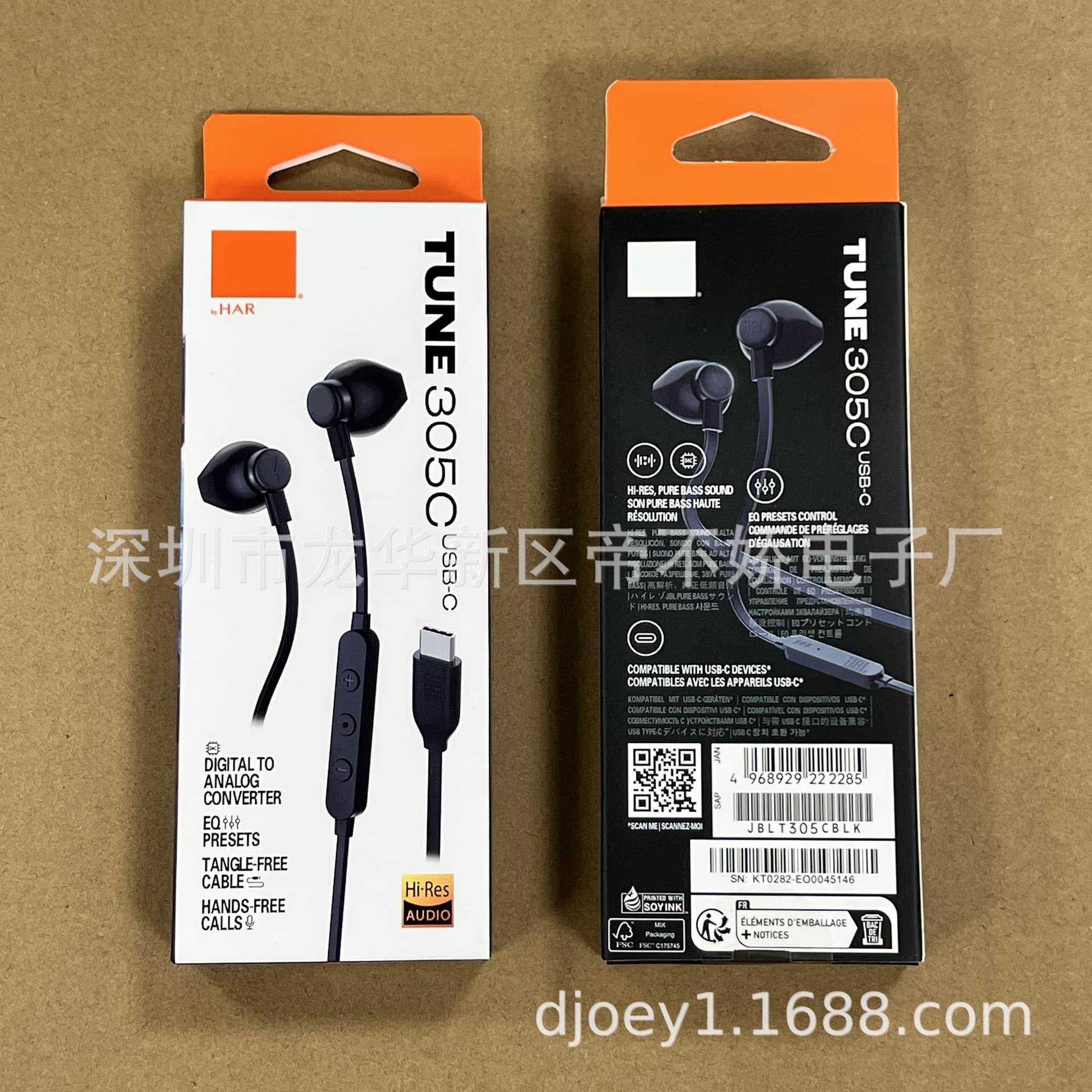 TUNE T305C for JBL In-Ear Heavy Bass Wired Control Earphones USB-C Type-C Port Earphones