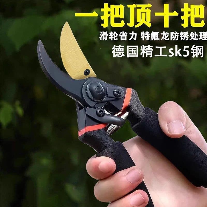 Pruning Shears Garden Scissors for Tree Branches, New Model Fruit Tree Pruning Shears, Floral Trimming Scissors