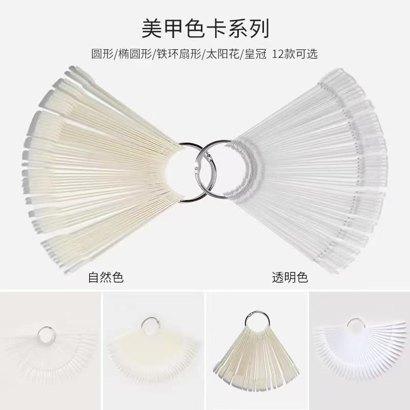 Cross-border Nail Art Display Plate - 50 Pieces with Iron Ring, Fan-Shaped Color Card, Fake Nail Polish Color Plate Practice Patch