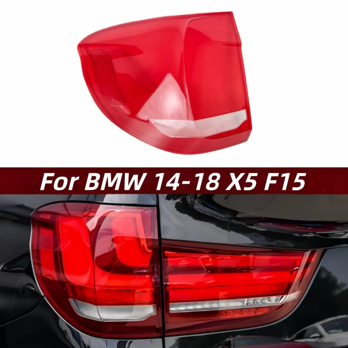 Rear Tail Light Lens Cover for BMW X5 2014-2018, Tail Light Housing, Tail Light Cover