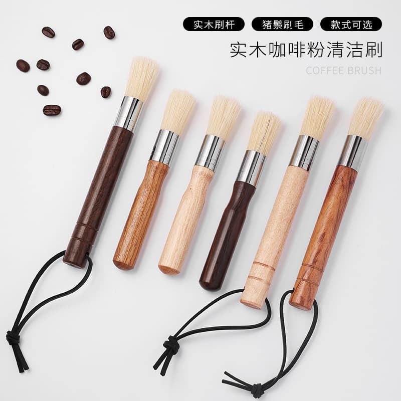 Direct shipment from origin, coffee machine brush, coffee pot grinder, coffee grounds cleaning, solid wood pig bristle cleaning brush