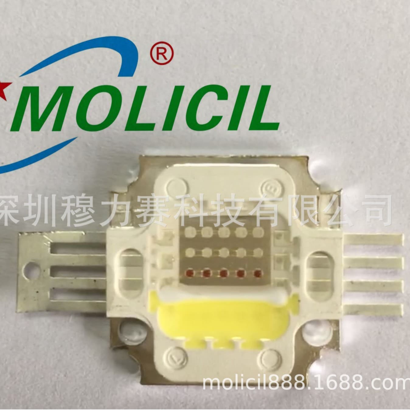 Direct from Manufacturer, Integrated LED Beads, Bulk Discounts Available