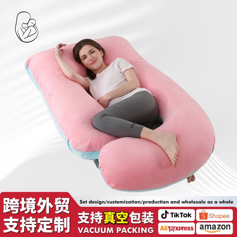 Cross-border Amazon Pregnancy J-Shaped Pillow, Side Sleeping Pillow for Pregnant Women, Lumbar Support, Belly Support, Nursing Pillow