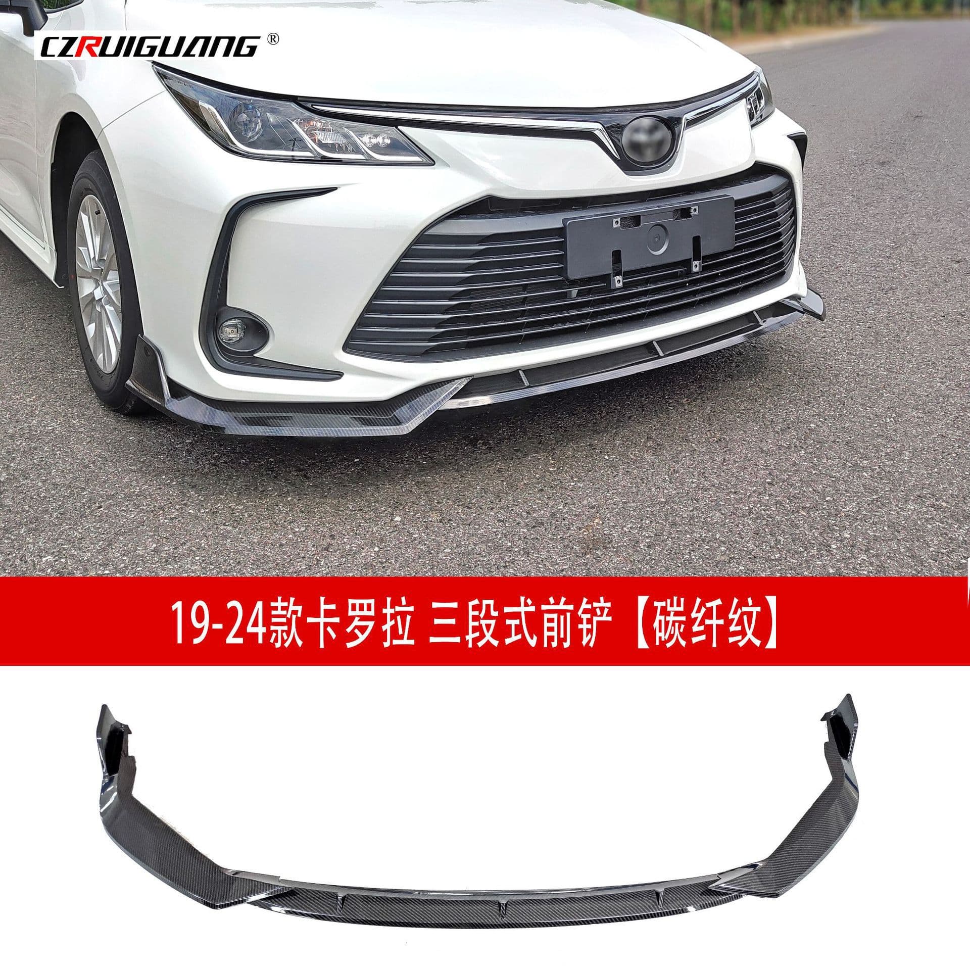 Front Lip, Front Bumper Spoiler, Side Skirts, Rear Spoiler, Roof Spoiler, Louvers, Rear Bumper Lip, and Corner Splitters for 2019-2024 Corolla Modification