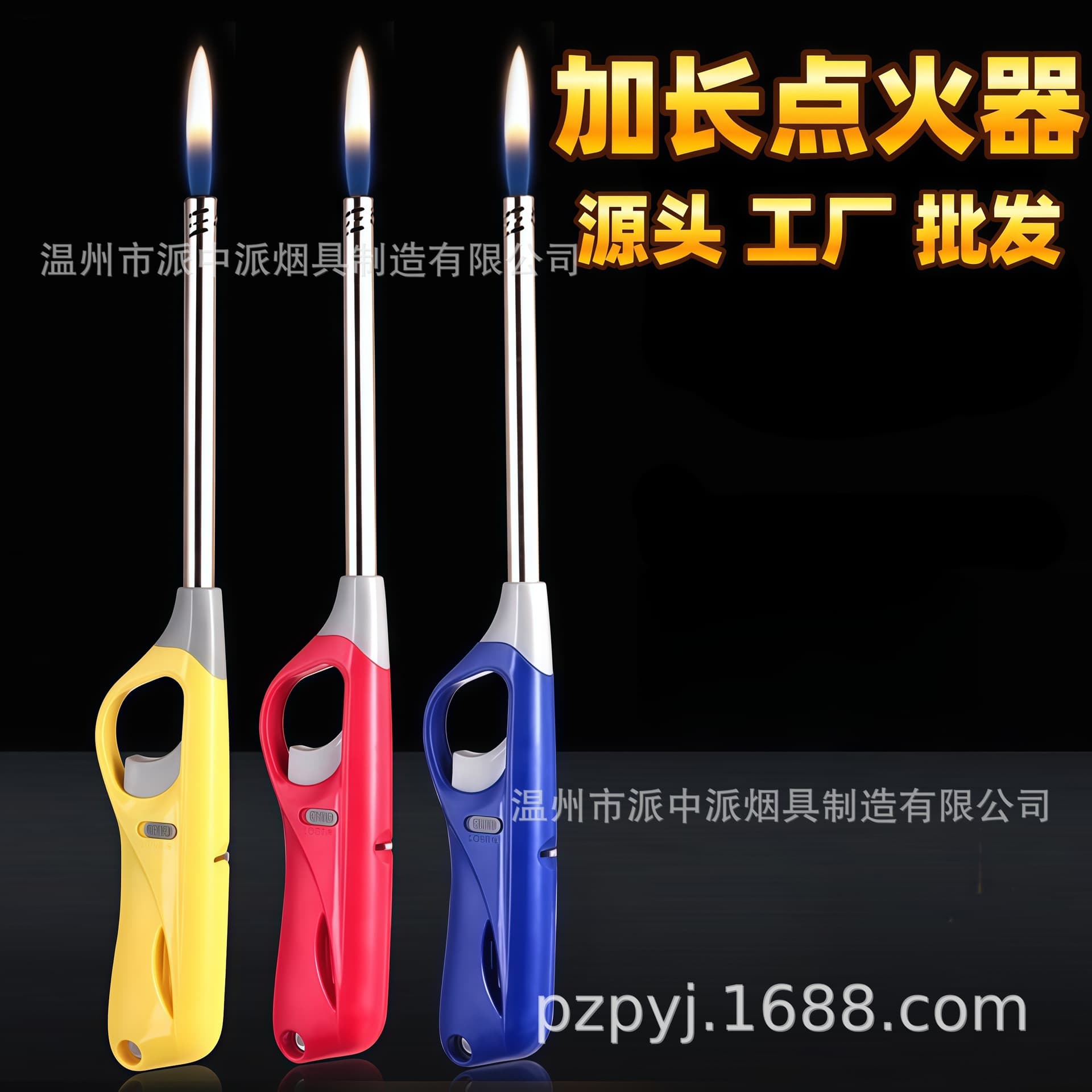 Extended Windproof Lighter for Gas Stoves, Refillable Ignition Rod with Factory Direct Shipping