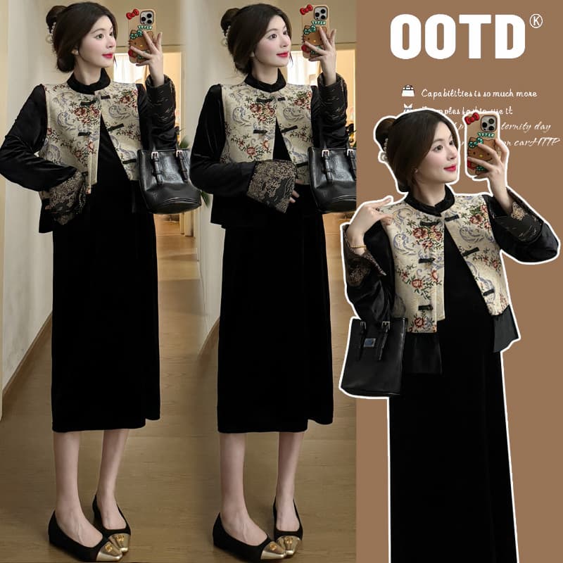 Maternity Dress 2025 Fall New Arrival Premium Vintage Ombre Vacation Style Camisole Maxi Dress + Sun Protection Shirt