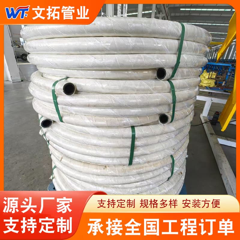 Fiberglass Reinforced Rubber Hose Fiberglass Flame Retardant Rubber Hose Asbestos Covered Rubber Hose Corrosion Resistant Cooling Water Pipe