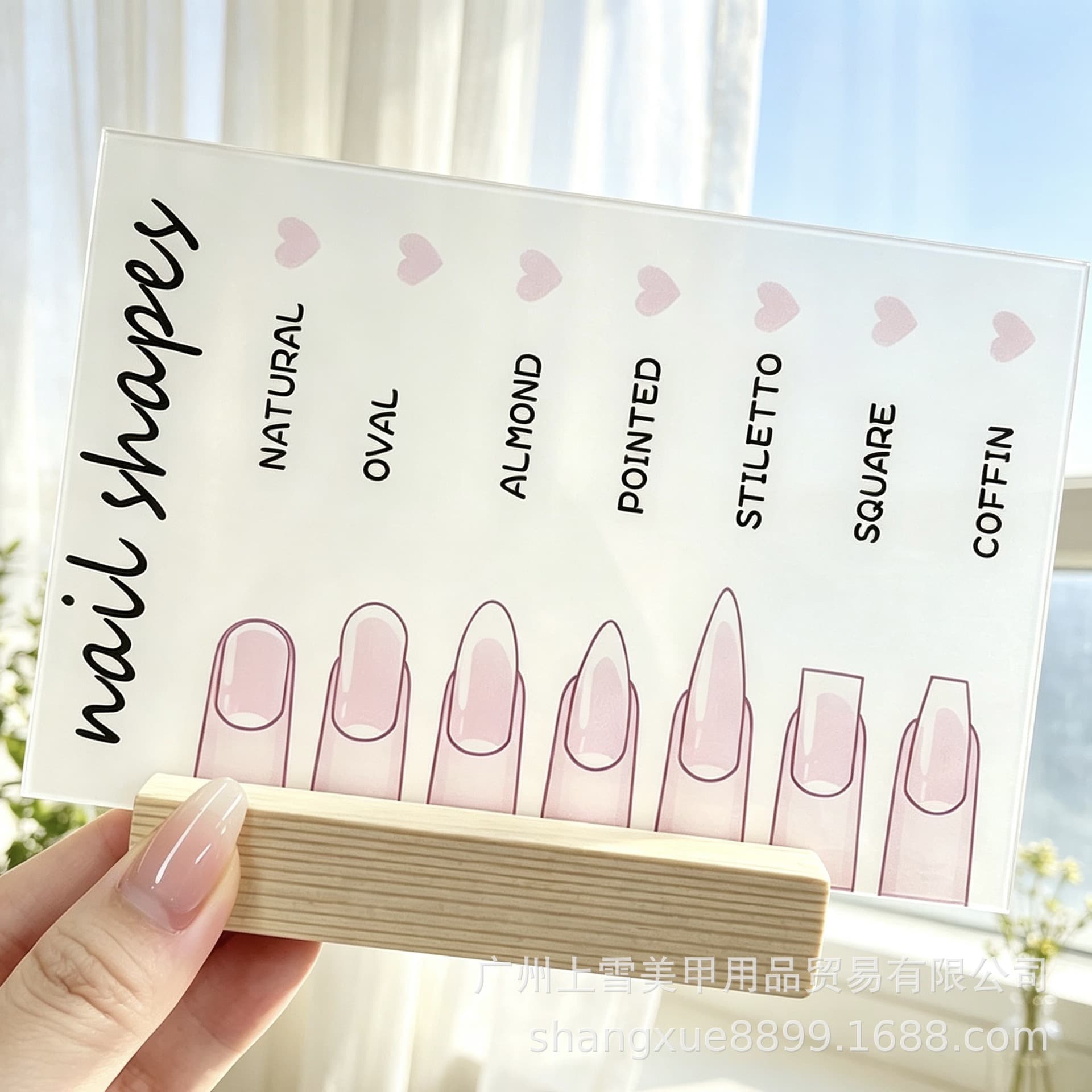Shangxue·Cross-border Nail Display Board Salon Nail Shop Selection Guide Logo Nail Art Studio Decoration