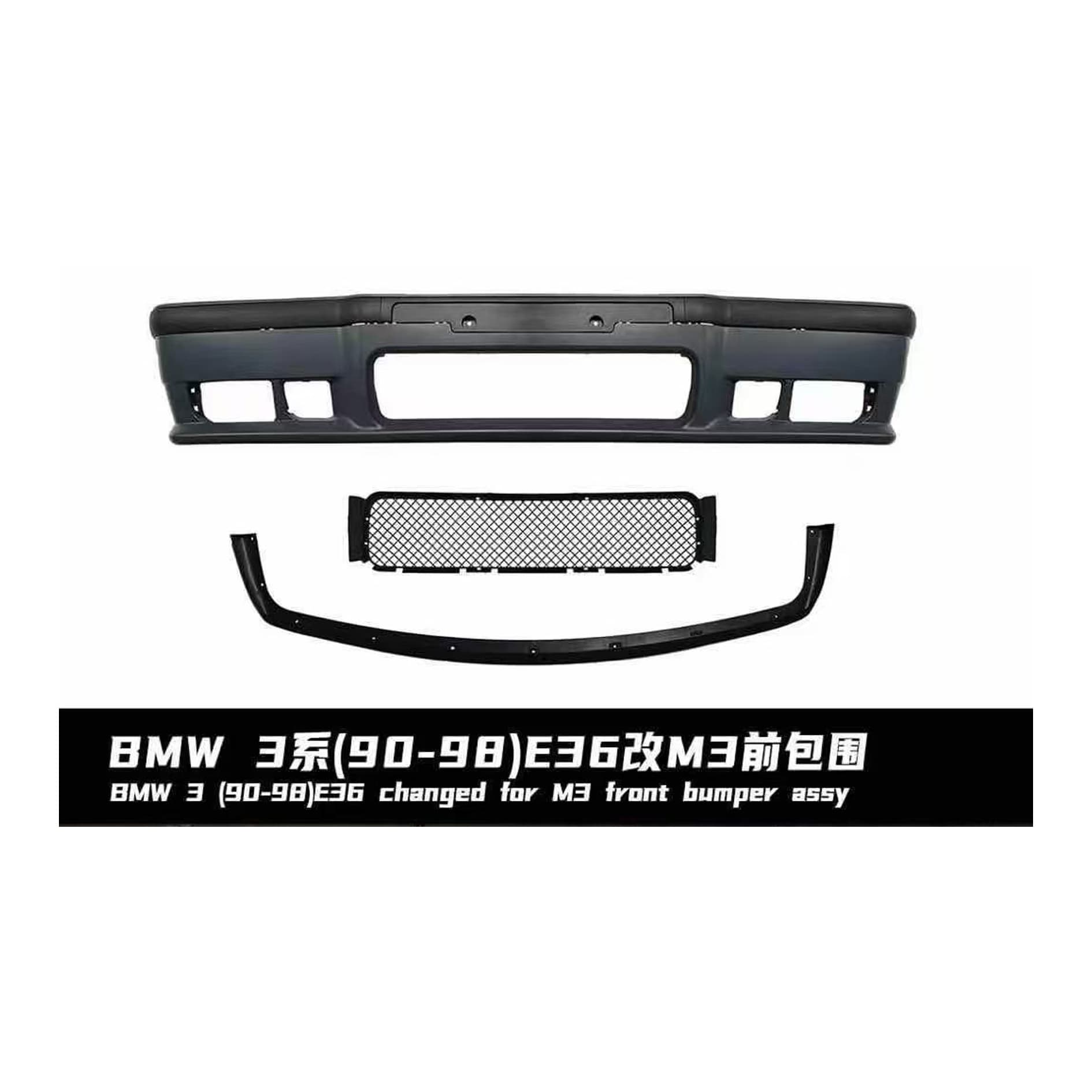 For 1991-1998 BMW 3 Series E36 M3 Front Bumper Complete Body Kit