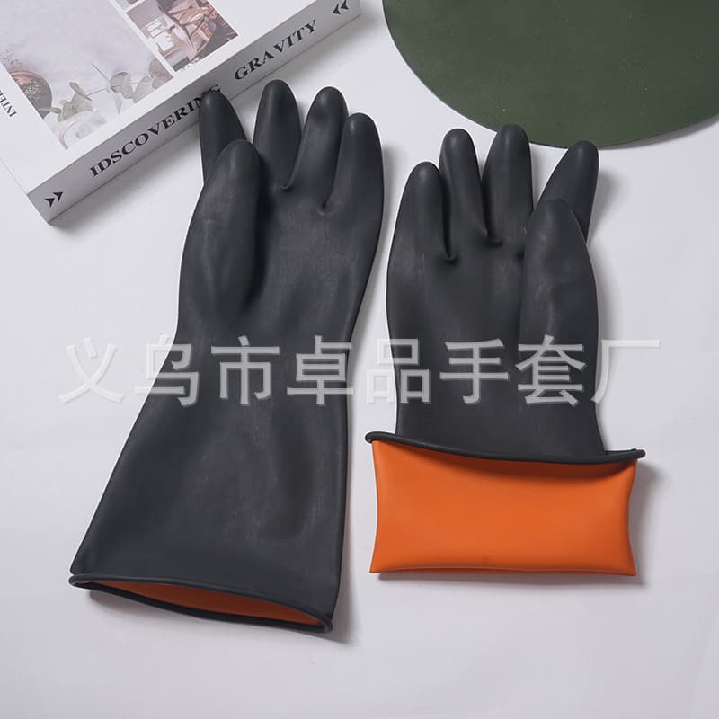 Thickened black rubber industrial gloves acid and alkali resistant wear-resistant chemical laboratory anti-corrosion latex gloves