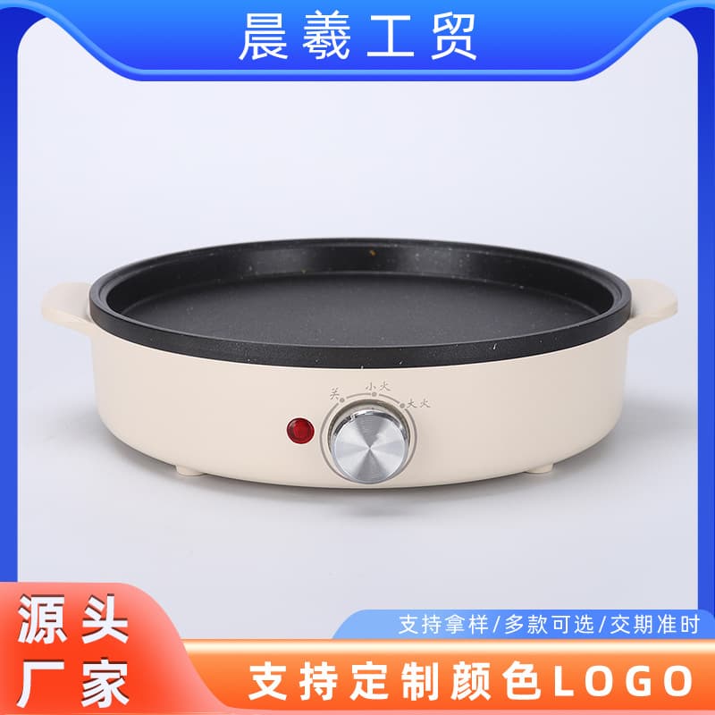 Directly from the manufacturer, multi-functional electric grill barbecue takeaway commercial electric oven mini portable home outdoor barbecue plate