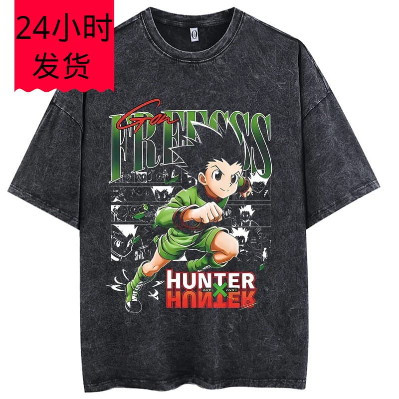 Anime HUNTERxHUNTER Acid-Washed T-shirt Cotton Vintage Manga