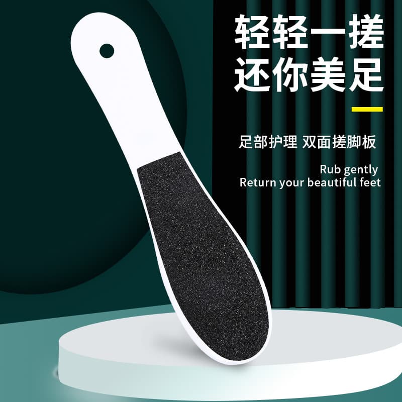 Disposable Sole Grinding Board for Dead Skin and Callus, Dual-sided Foot File with Nail and Pedicure Tools and Foot Washing Brush
