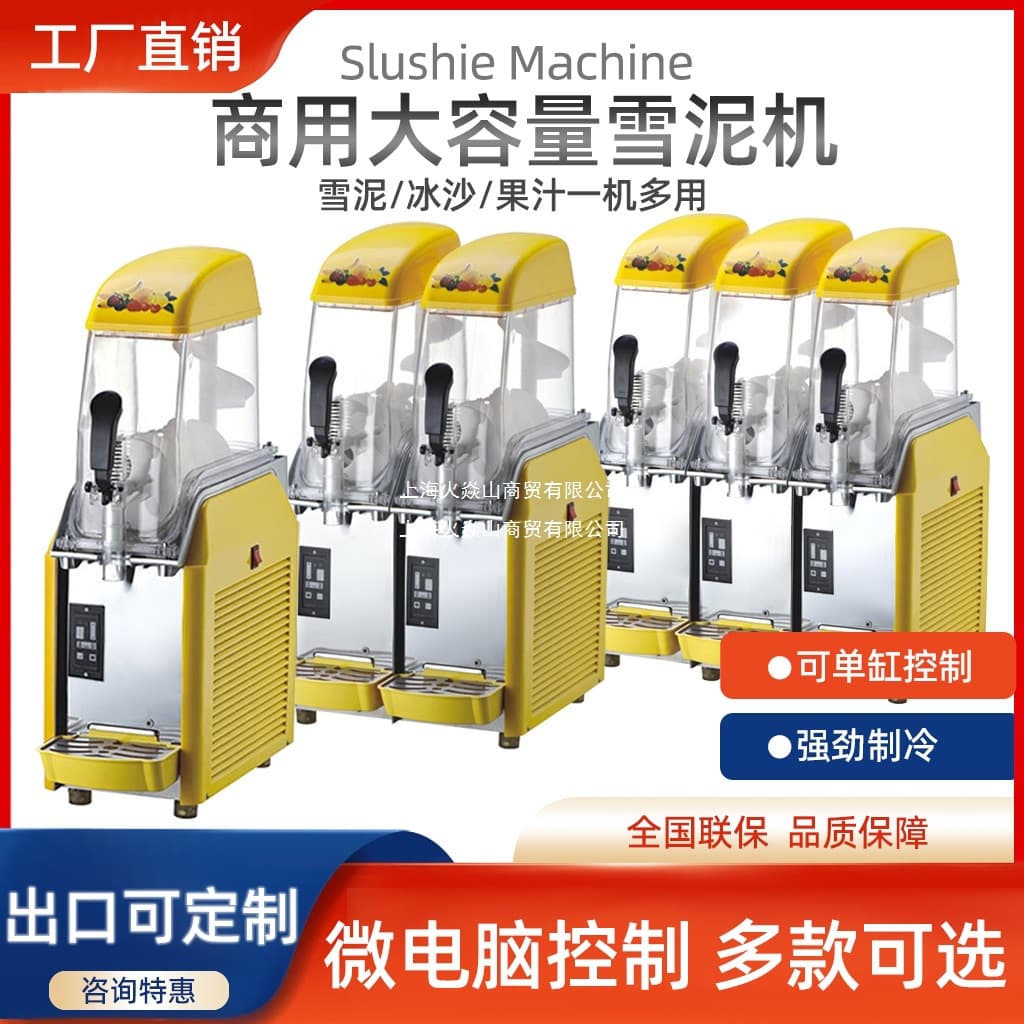 Alibaba-1688 product cannot be viewed or has been removed