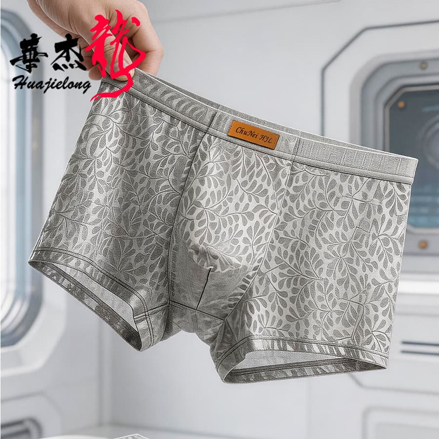 Huajielong Mesh Lace Ice Silk Men's Boxer Briefs Wholesale Mid-Rise Big Size Breathable Men's Boxer Shorts Drop Shipping Available