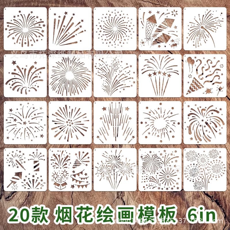 Romantic Fireworks Hollow Painting Template Christmas DIY Kids Graffiti Drawing Tracing PET Plastic Template