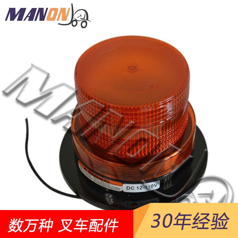 Forklift accessories forklift flash light alarm flash light assembly warning light universal model red orange flash light