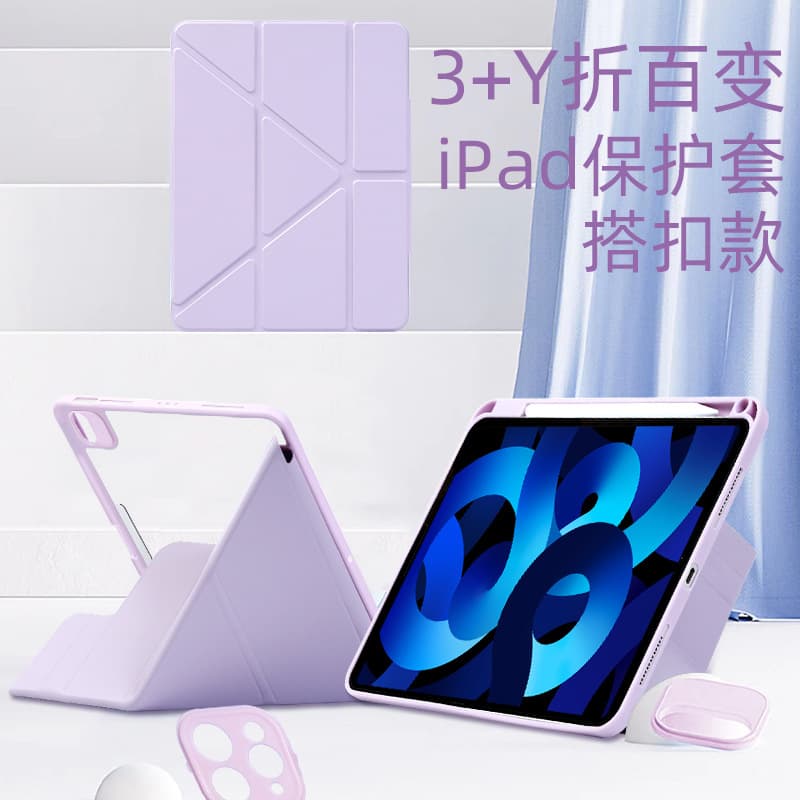 New iPad 11 Pen Slot Protective Cover Air 4/5/6/7 Changeable Pro 11 Buckle 3Y Fold 13 Inch Leather Case 10.2