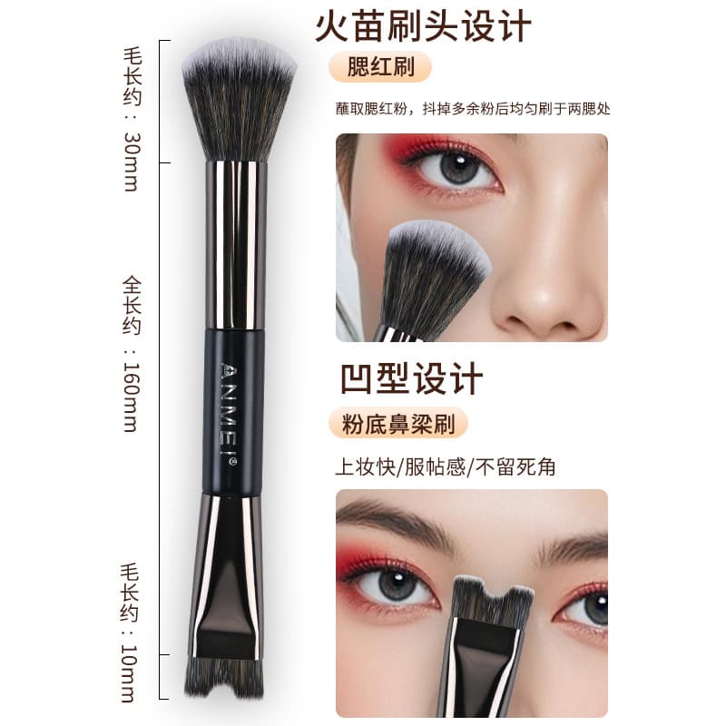 Single double-ended foundation brush BB cream contour blending makeup brush beauty tool cross-border oblique knife nose shadow brush