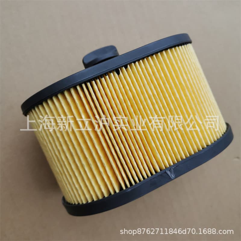 Husqvarna K970 K1260 K1270 Demolition Cut-off Machine Air Filter Element
