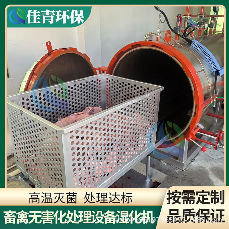 Alibaba-1688 product cannot be viewed or has been removed
