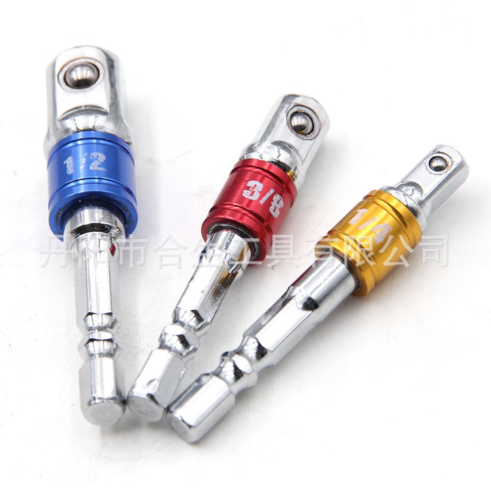 3-piece set of colored hexagonal screwdriver adapter rods, 1/2" square head, 3/8" socket, 1/4" socket for electric screwdrivers.