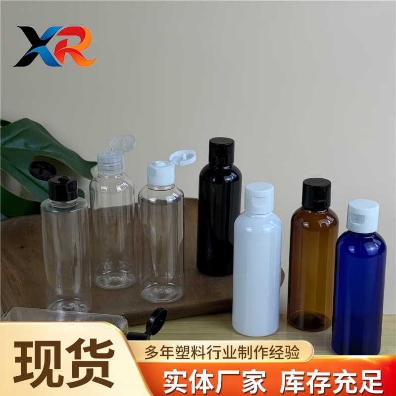 In stock 100ml plastic bottle pet transparent cosmetic bottle 100ml lotion bottle flip-top bottle