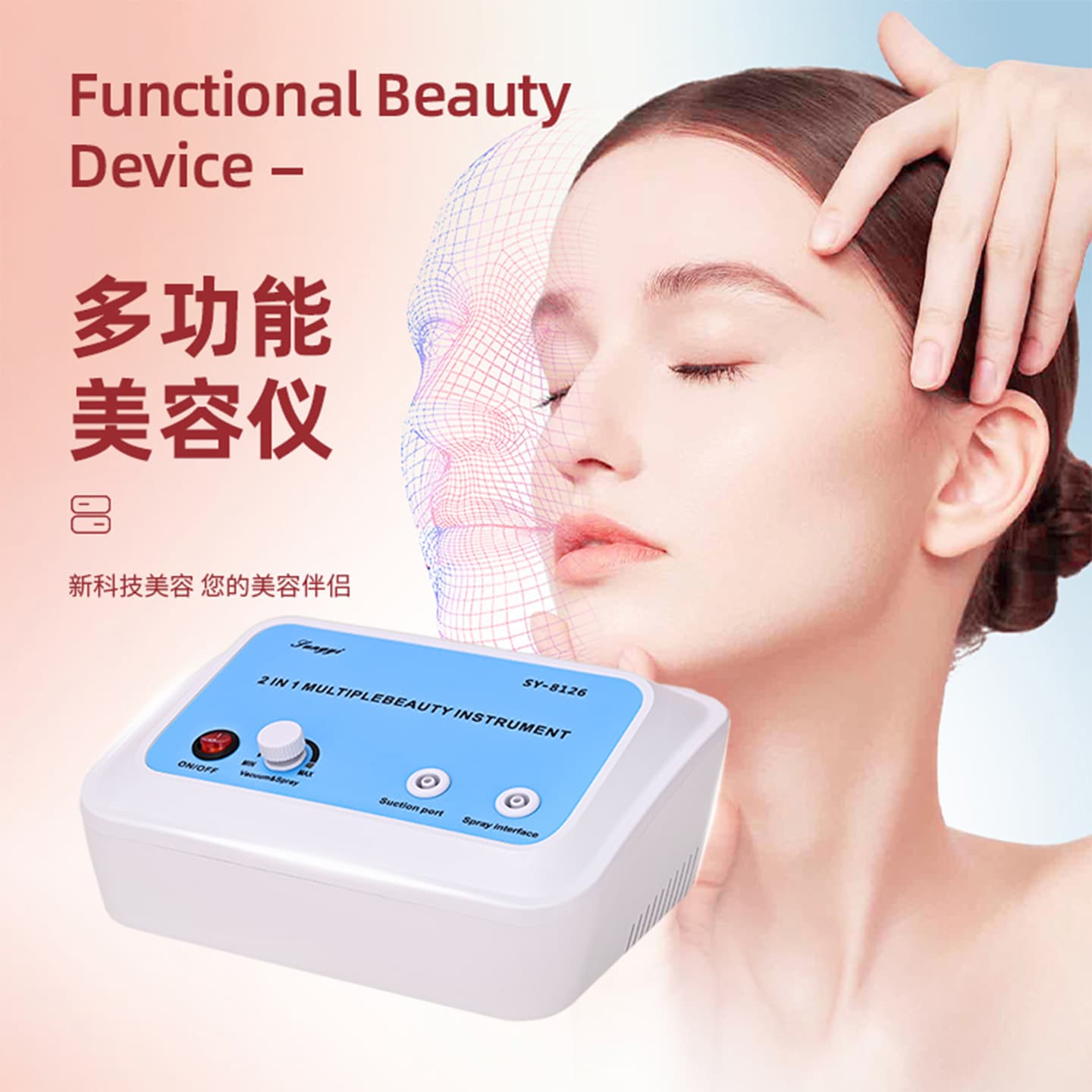 Blackhead Suction Beauty Device Salon Use Blackhead Remover Pimple Oil Mite Pore Cleaner Oil Suction Machine