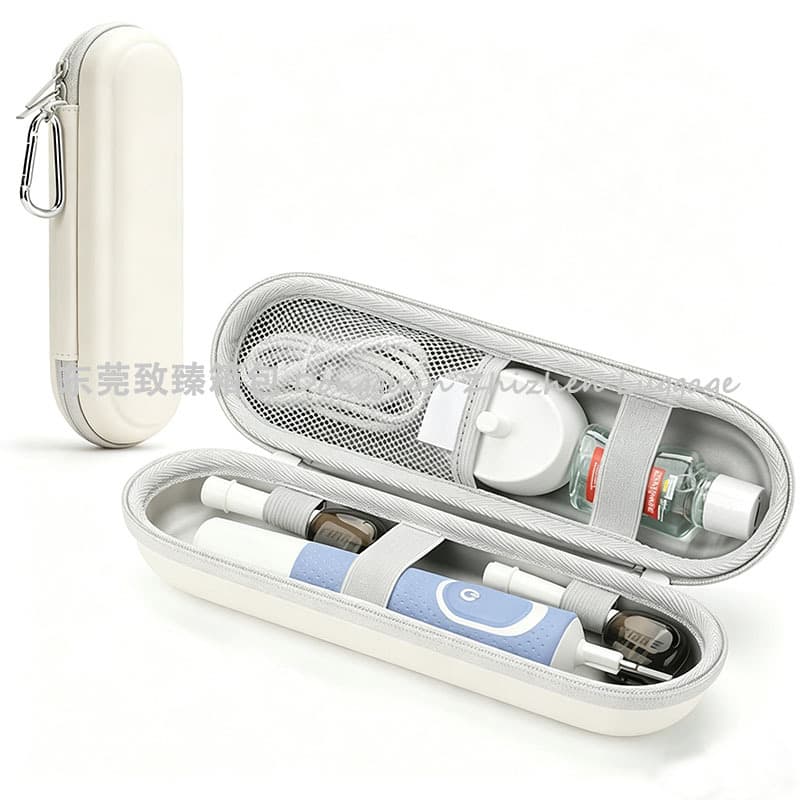 Travel Electric Toothbrush Storage Case, Compatible with Oral B/Philips Sonicare/Aquason Toothbrush