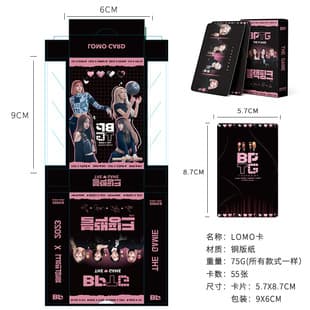 Assorted Photocards KPOP Korean Star Photocards SK Lomo Cards 55-Piece Box Set DIY Collection IVE Fan Support