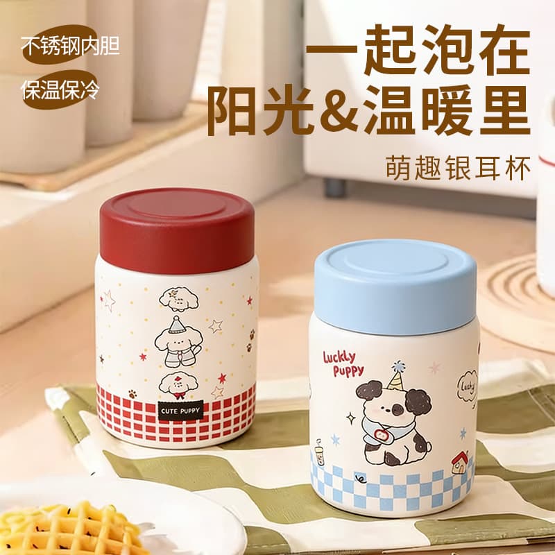 Fashionable and cute stainless steel thermos cup, high-looking mini ins coffee cup, outdoor portable pocket cup
