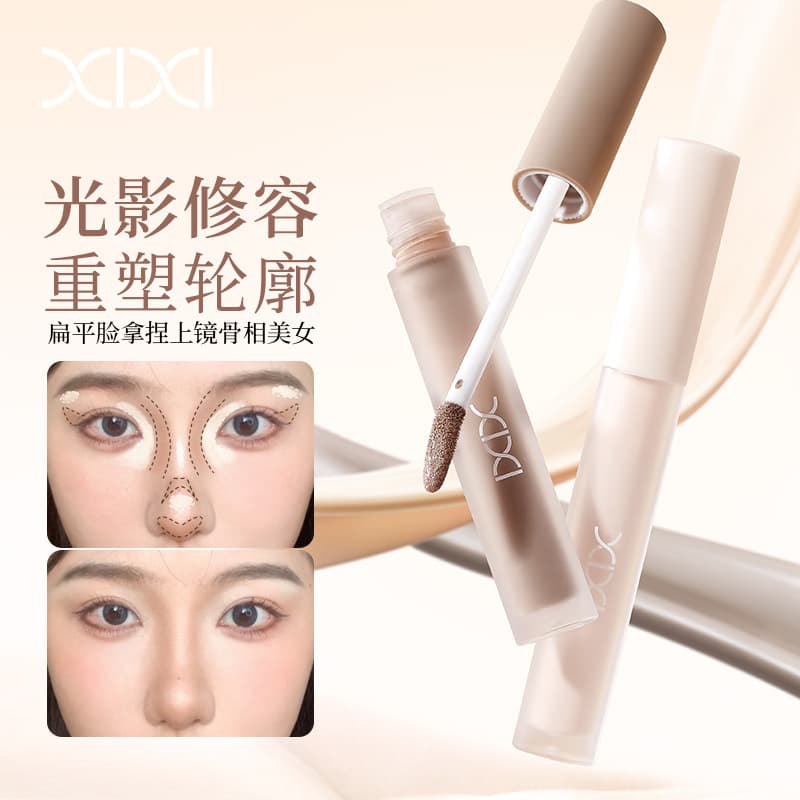 xixi Light and Shadow Highlighting Contour Liquid Natural 3D Matte Finish Brightening Nose Shadow Side Shadow Makeup